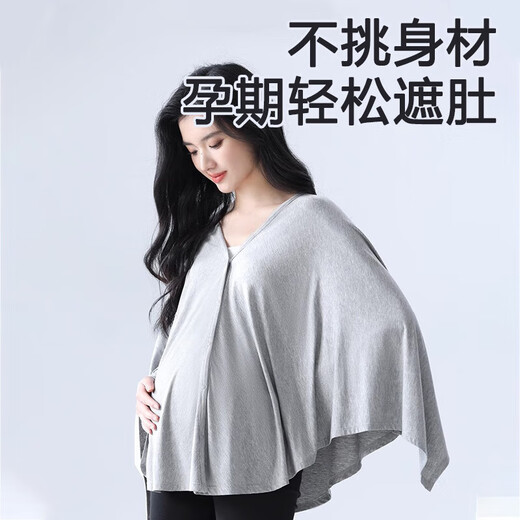 Leosoxs Stillabdeckung Handtuch zum Ausgehen des Stillenartefakts für Sommerdünn Stillabdeckung Looper Pullover Schal -Umhang verhindert Exposition hellgrau [eine Größe]