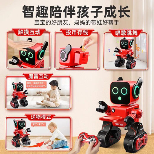 精品儿童机器人智能语音对话可遥控编程早教电动玩具生日礼物 K3经典版-红色成长礼升级20项功 加配两块电池丨充电约玩240分钟