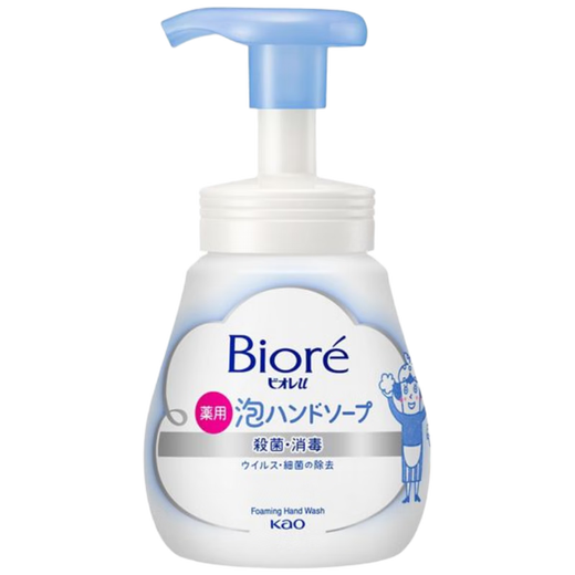 Kao (KAO) children's hand sanitizer 500ml imported antibacterial hand sanitizer foam type infant portable baby bubble hand sanitizer