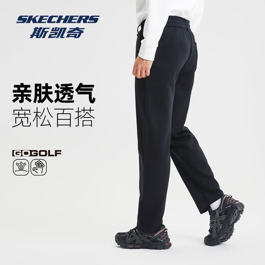 Skechers sweatpants knitted trousers autumn new pants men and women loose versatile casual pants outdoor breathable straight pants