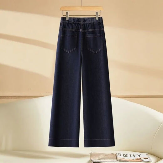 PANTRE PANTIN PANTAL DU BLUE DROY BLUE DENIM Straight-Leg For Women en été Thin 2025 Nouvelle taille élastique Draping Pantalon polyvalent Pantalon large de neuf points Bleu-9 points 693 S Recommandé 80-95 Jin [Jin est égal à 0,5 kg]