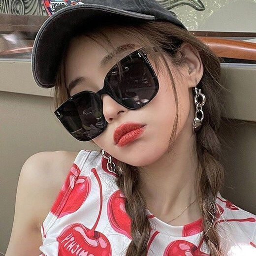 [Neu] Koreanische Version der trendigen Sonnenbrille für Frauen im Internet mit großen Gesichtern, Schlank und Temperament, Sonnenbrille für Männer und Frauen, große Rahmen für Sonnenschutz und Lichtschutz [Beige-Stil] 1 Paar ultra-caus-verbesserter [UV-Sonnenbrille]