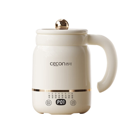 Xike multifunctional electric stew cup, electric stew pot, mini health pot, portable electric heating cup, food supplement, porridge, electric cooker, porridge maker, 0.9L tea leakage + storage bag