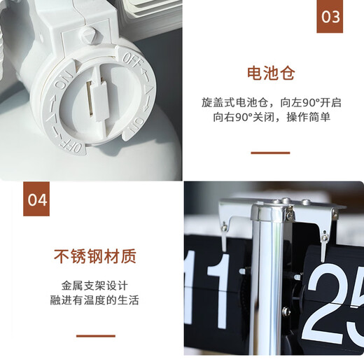 Momen mechanical page-turning clock, automatic page-turning clock, living room clock, retro personalized desktop ornament, clock creative ornament, walnut - black page with white characters 20.7*8.8*14.3cm