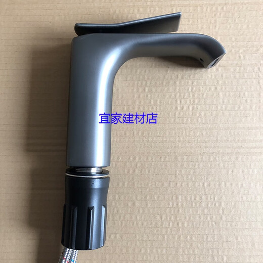 九牧（JOMOO）九牧全铜卫生间立式台面盆洗脸盆冷热水龙头32405-673 32045-473 32405-673/HAS-Z枪灰色