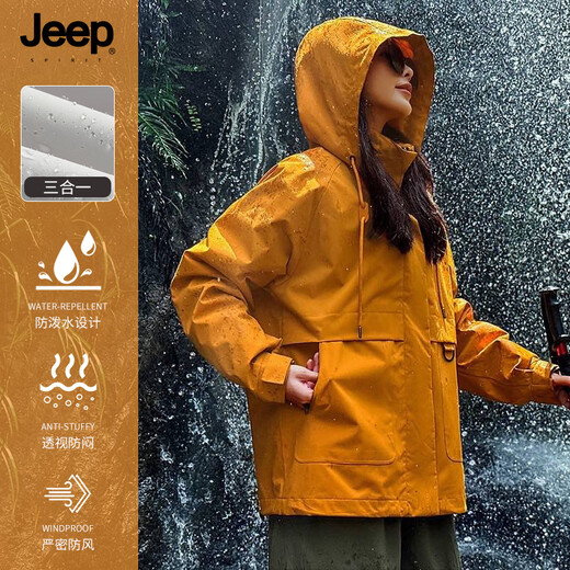 JEEP SPIRIT Jeep Jacket Men's and Women's Jacket Rose's Story Liu Yifei's Same Style Three-in-One Jacket Sunflower M