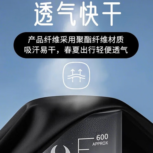 安德玛（UNDERARMOUR）男裤长裤 2025夏季新款运动裤健身训练裤宽松轻便黑色直筒裤子男 梭织快干/拉链裤脚/晒图退10 3XL 建议190-210斤