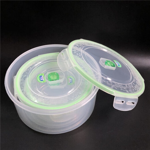 
Aoyanlai Zhenxing Round Lunch Box Microwave Heated Food Box Refrigerator Fresh and Concentrated Box Student Bento Work Noodle Bowl Zhenxing Medium One Capacity 1.1L BX6172