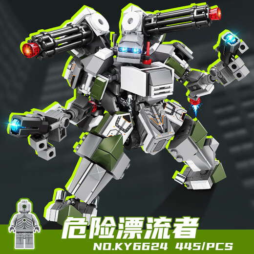 开智81156兼容乐高积木动物狮子模型摆件儿童拼装diy玩具礼物 开智6626太阳埃尔法460片【精美