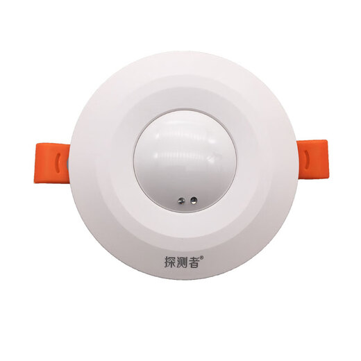 Detektor intelligenter Mikrowellen -Radarinduktionsschalter menschlicher Sensor einstellbarer Garagentreppe Automatischer Switch 9901