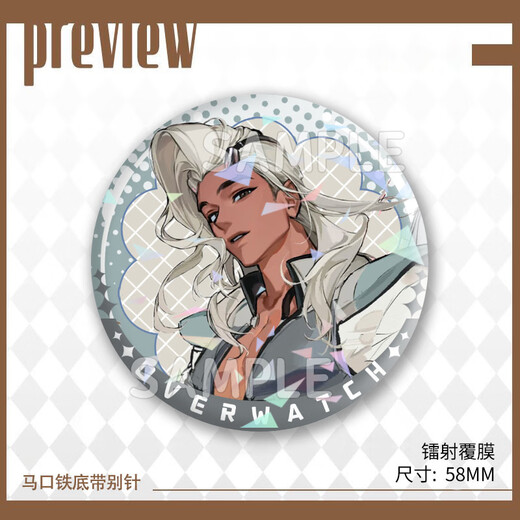 Play Siyi Overwatch Peripheral Bar Misty Flower Men Juno Game Badge Student Gift Backpack Misty Tinplate H9226-Juno Laser Bar Misty Badge-58mm