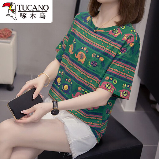 Woodpecker 2025 summer new fat mm pure cotton short-sleeved T-shirt for women 200 Jin [Jin equals 0.5 kg] loose belly slimming and versatile top for women 6626 orange XL 120-140 Jin [Jin equals 0.5 kg]