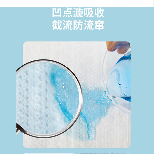武所为三角巾婴儿尿片t型尿片隔尿垫巾新生尿布裤一次性尿布片布头透气 S码【0-3月】T型40片(拍5发6)