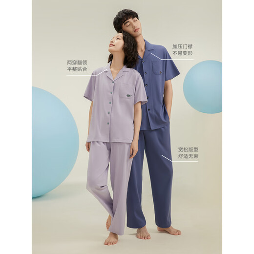 Hengyuan Xiang cool cotton couple pajamas for women for summer short-sleeved home clothes for men for outdoor breathable thin set 16859A men's style L