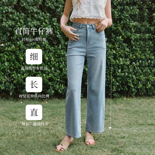Olrain Blue Straight Jeans für Frauen im Sommer 2025 neue Stile lange Beine und modische vielseitige lange Hosen blau l