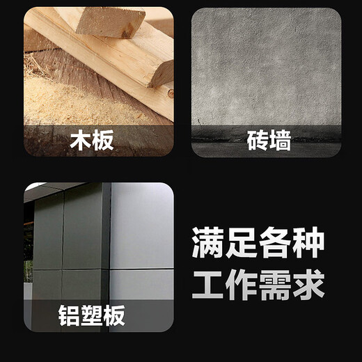 Padilin wire trough nailer manual concrete tile fully automatic fixed nail gun electrician artifact