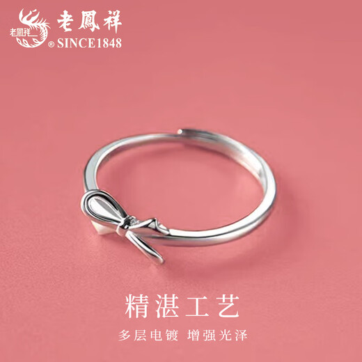 Lao Fengxiang Pure Silver Bow Ring Women's Light Luxury Elegant Open Ring Valentine's Day Birthday Gift for Girlfriend and Lover Bow Ring