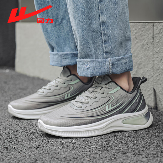 Huili Sports Schuhe Männer im Sommer atmungsaktives lässiges weiches alleiniges Netz Runningschuhe Männer 1592 Gray Black 43