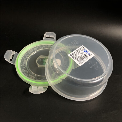 
Aoyanlai Zhenxing Round Lunch Box Microwave Heated Food Box Refrigerator Fresh and Concentrated Box Student Bento Work Noodle Bowl Zhenxing Medium One Capacity 1.1L BX6172