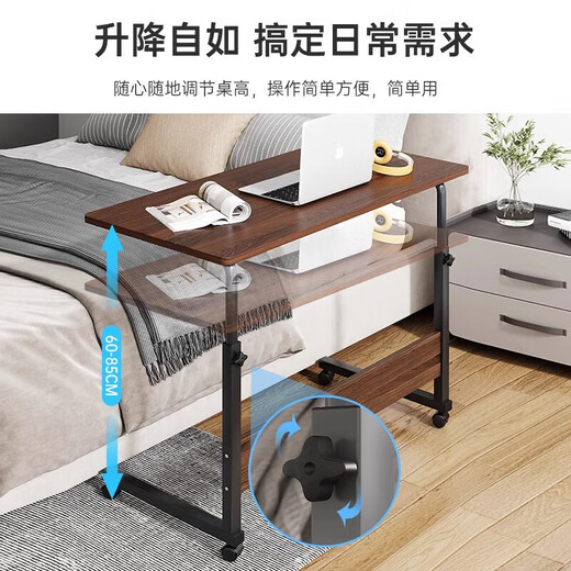 Bedside table movable lifting small table simple desk student home bedroom computer table dormitory study table single layer heightening field oak color 80*40cm