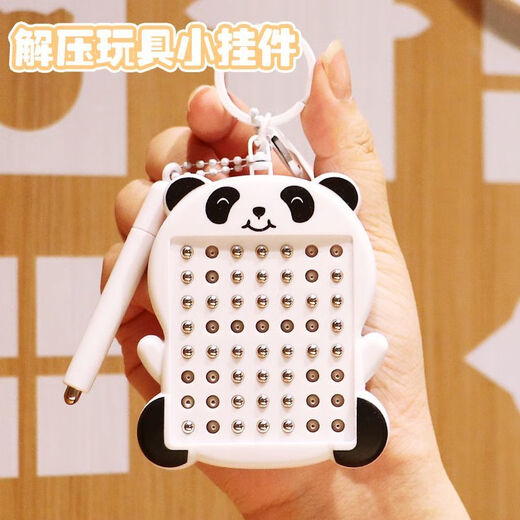 可移动玩具磁性运笔画板儿童磁力控笔锻炼专注力磁性迷宫画板 磁吸画板【青蛙】绿色