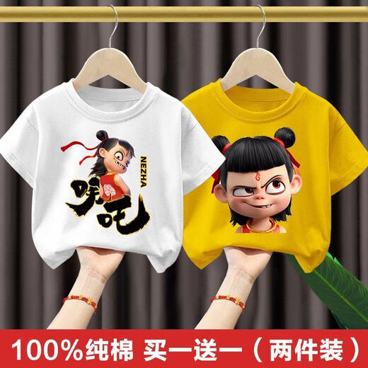 迪士尼（Disney）纯棉哪吒儿童2025新款短袖T恤男女宝宝宽松上衣卡通打底衫夏t 纯棉短袖湖蓝+湖蓝 (C724+C730) 110 尺码4~5岁【100-110cm】