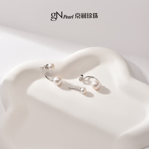 Jingrun Pearl Earrings for Women Yarong 925 Silver Freshwater Pearl Earrings A Multi-Wear Earrings Birthday Gift Nearly Round Small Pearls 5-6mm/Large Pearls 8-9mm