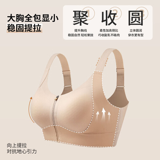 Tingmei sports bra women's front zipper shockproof bra fitness training running yoga vest lift-up anti-sagging XL