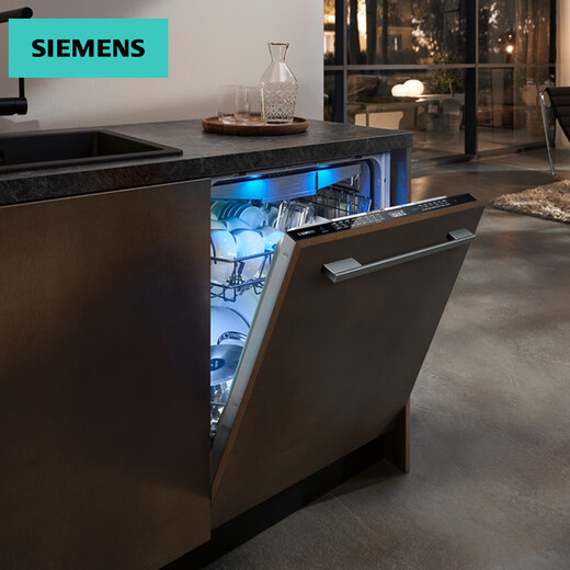 SIEMENS new product 20 sets of villa-level super large capacity built-in dishwasher crystal bud drying super five-star disinfection 240h storage sterilization and influenza A sterilization SN65ZX00MC