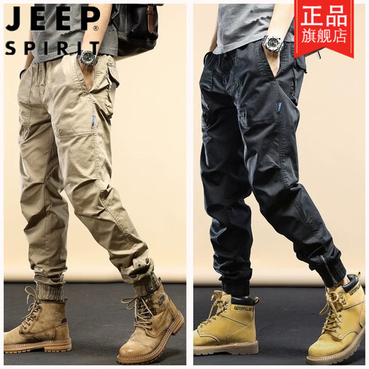 吉普（JEEP）春秋夏季纯棉工装裤男女新款潮牌束脚裤休闲运动宽松男士裤子 679卡其色 (夏款) 28 (建议95-110斤)