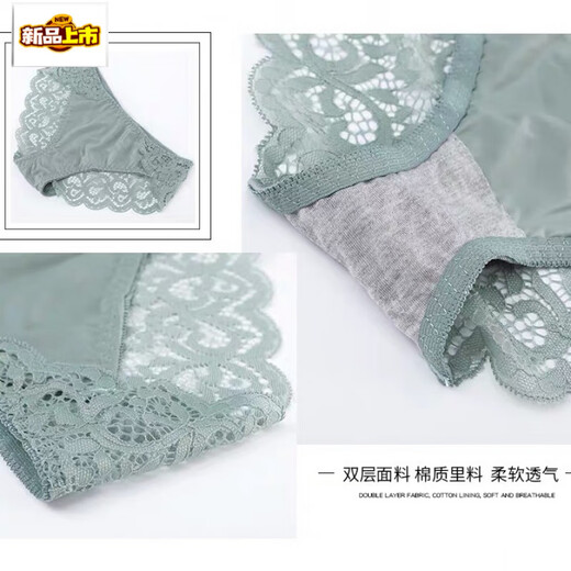 MORTEN SOLUM Big Brand Wireless Bra Set French Lace Underwear Women's Small Breast Gathering Upper Support Secondary Breast Anti-Sagging Bra Black 75A