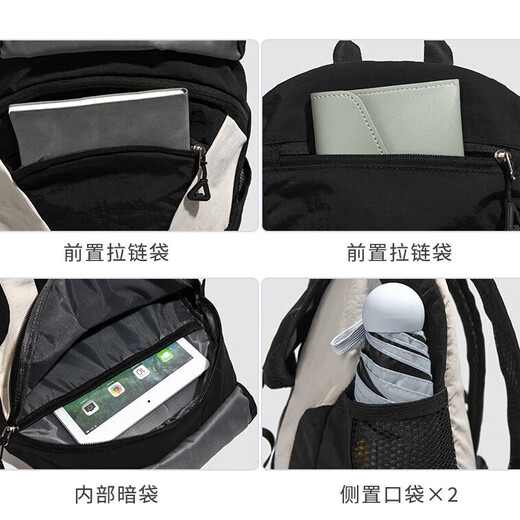 【新秀丽制造商】双肩包女可折叠书包户外旅行登山电脑背包大容量 卡其色