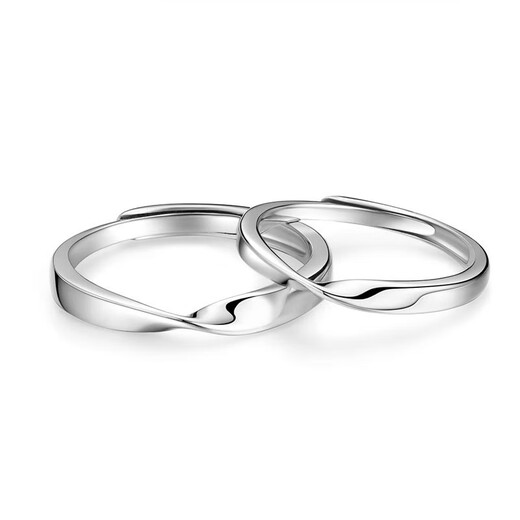 MZMZ platinum couple ring pt950 platinum engagement ring ring Valentine's Day birthday gift for girlfriend and wife, light luxury single purchase (note male-female ring)