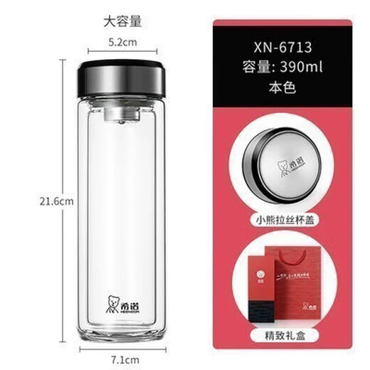 Copa de agua sin plomo de Xino Copa de vidrio de doble capa en espesor en espesa Copa de té de té de gran capacidad de té