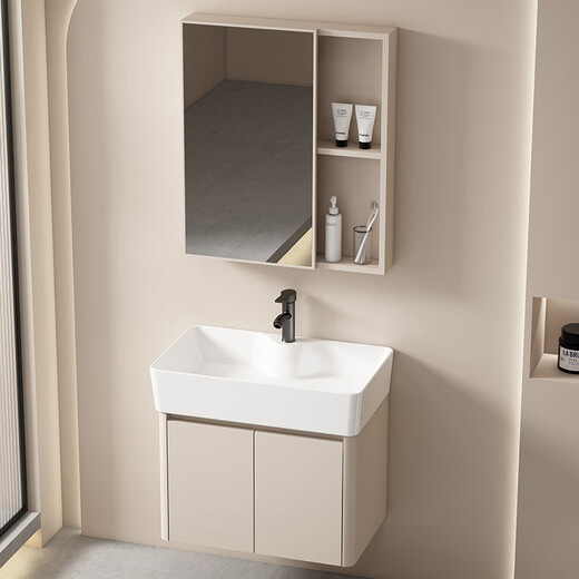 HKFF Pequeño apartamento Mabinete de baño Combinación de lavavajillas Cerámica Integrada Balcón Balcón Balcón de lavado F7020 Gabinete colgante 4837 cm