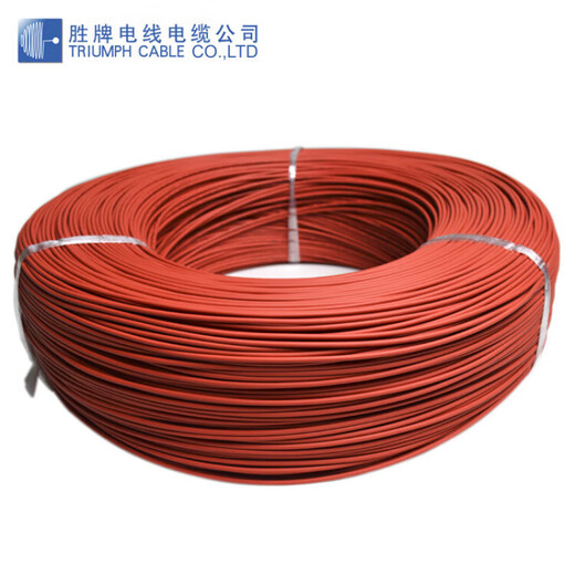 Shengpai xlpe UL3173 / 3271 Low-Smoge sans fumée Halogène 600 V Ligne d'irradiation en polyéthylène réticulé