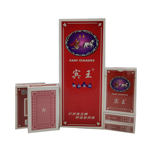 宾王838 高质量原厂 手工牌 白点象形密码 魔术表演纸牌 包教会 一副