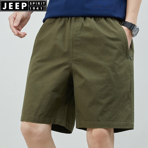 JEEP SPIRIT夏季短裤男士纯棉纯色休闲大裤衩外穿男装宽松简约五分裤男士裤子 9215浅绿色 3XL