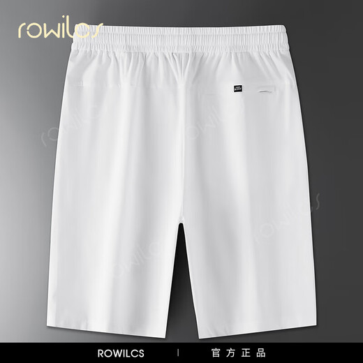 rowilcs brand new high-end sports shorts men's summer quick-drying five-point pants men's mid-trousers summer big shorts 690 light gray M