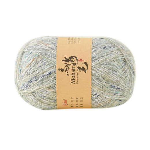 Fancy Mohair Langhaare Mohair Seidenwolle farbenfrohe Mohair DIY Handgestrickte Pulloverjacke Faden 902 Aluminium grau
