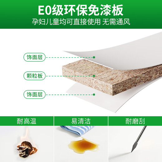 Shufusi folding desk mobile learning computer table home adult simple writing desk bedroom bedside folding table single table L-shaped folding table all white