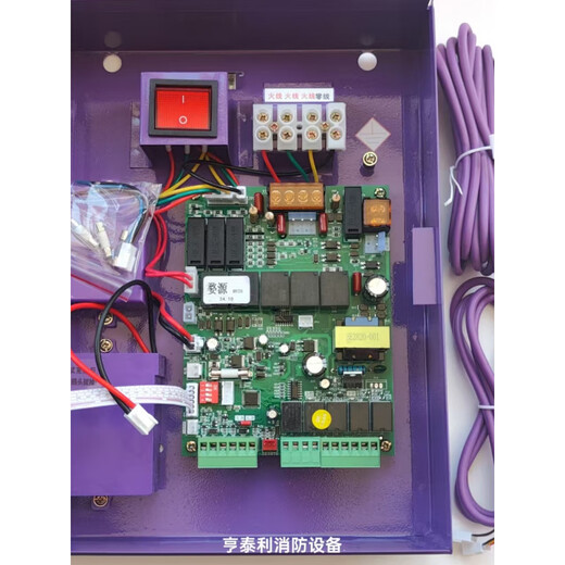 Jiangxi Moda Intelligent FJK-SF-MK001 003 005 008 fire shutter door controller box original FJK-SF-MK001 controller (with backup power)