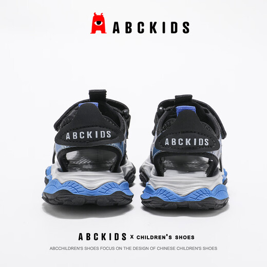 ABC Children pour enfants Sandals Summer Summer Boys 'Tee Buffable Not Slip Beach Chaussures Camping Chaussures 3294 Black / Blue 27