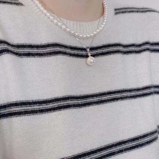 Pearl necklace pendant 925 silver AKOYA goddess pink light female French retro light luxury feeling diamonds quiet luxury daughter gentle heroine 12MM AKOY