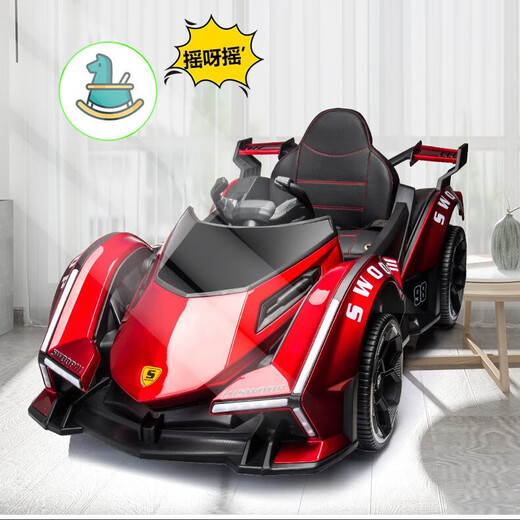 Held Thrive Kinder Elektroauto Kinder können auf Männern und Frauen mit Allrad-Fernbedienung der Fahrzeuge für Kinder und Kinderwagen rot sitzen.