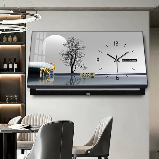 Yaoshijia Painting Light Luxury Electric Meter Box Coxer