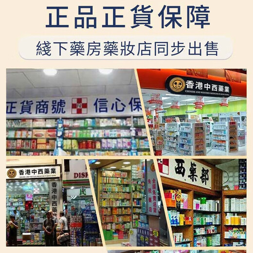 示博士【香港甄选】柿叶猪油皂祛斑淡斑老年斑晒斑黑色素黄褐斑手工皂 699浓度【清重斑】深度祛斑五盒