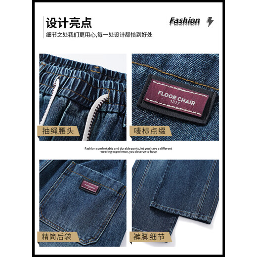A 21 Funb2025 Summer New Jeans American Legs American Legs Loose Blue Pants de verano Summer Fin casual Pantalones largos 9853 Azul + 9859 Azul 4xl