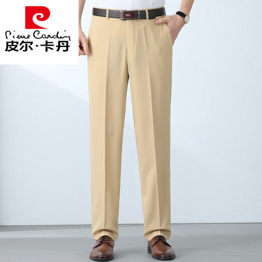 皮尔卡丹（PIERRE CARDIN）休闲西裤男士夏季薄款垂感直筒桑蚕丝西装裤商务休闲上班长裤 黑色 9902【夏季薄式】 29 (2尺2)腰围