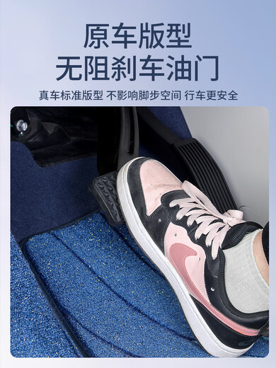 KEOGHS适配25新款别克gl8phev陆尚脚垫专用插混全包围地毯垫ES陆尊地板 前排中排三排尾箱垫全车蓝年华绒 别克GL8新能源24-25款(3899尊享4